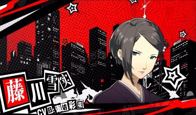 藤川雪实技能解析+武器搭配攻略，解锁夜幕魅影最强阵容