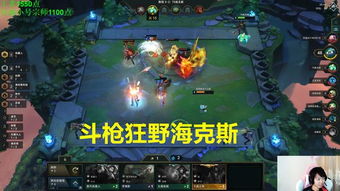 《夜幕魅影新井素羽技能解析，打造最强阵容攻略》