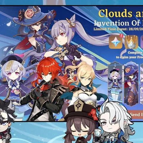 《原神》4.6版本前瞻解码：兑换码揭晓，新内容抢先看！