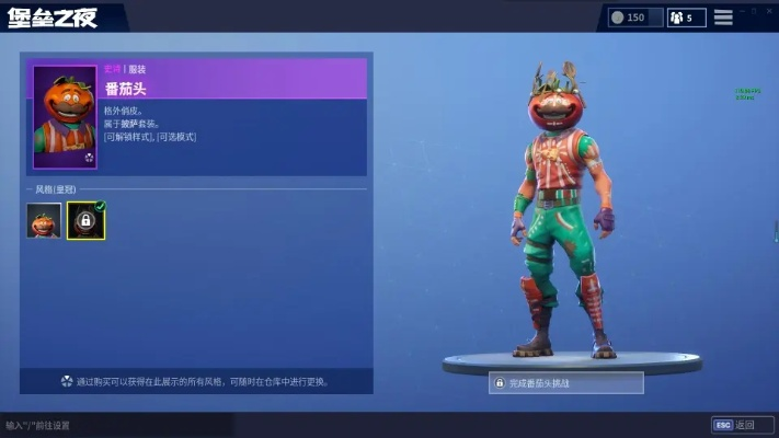 异星猎人套装揭秘：夜市新装价值解析