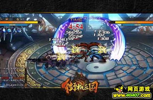 剑星格挡闪避技巧解析，解锁《星刃》战斗新境界