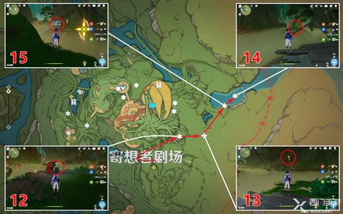 《原神》4.5版本高效鸣草攻略：探索全新采集秘境