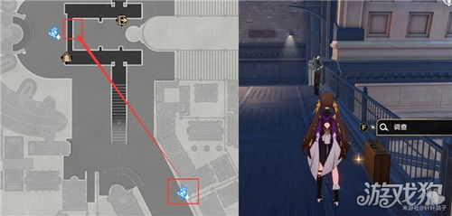 《崩坏星穹铁道》2.1雅利洛VI秘籍：高效书籍搜集攻略全解析