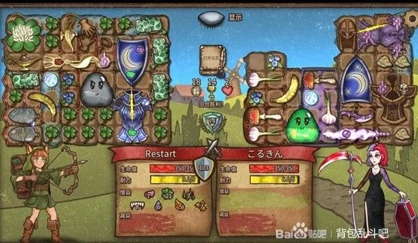 《福西法宝藏乱斗秘籍：揭秘幸运草流派新策略》