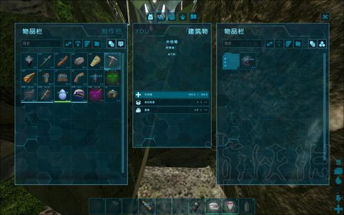 火山岛巴克巴达尔武器装备攻略，一网打尽高效收集技巧