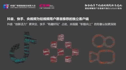 《深度解析》麦芬影袭0-2攻略：高效培养秘籍大公开