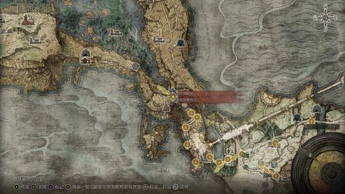 艾尔登法环大卢恩藏匿秘境探秘指南