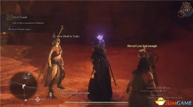 《龙之信条2》圣女秘境攻略：解锁神秘新技能