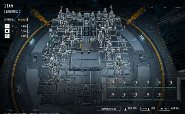 《重装前哨》高效布局攻略：揭秘高级自动装弹机最佳摆放技巧