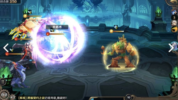 元素咆哮队攻略：掌握全新战斗技巧，打造无敌战队