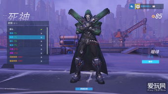 守望先锋国服独家揭秘：皮肤库新珍藏大公开