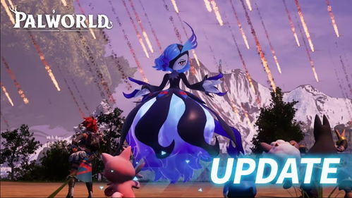 贝菈露洁高效攻略：掌握幻兽帕鲁战斗技巧