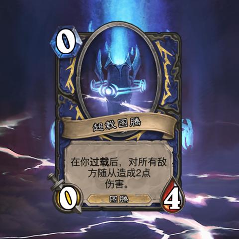 《炉石传说》国服卡包现状揭秘：保留与否深度解析