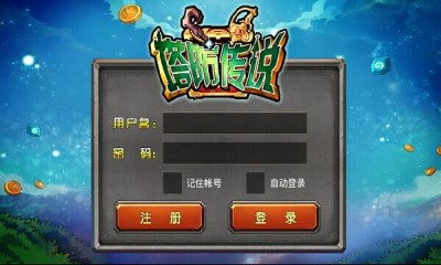 《宝可梦传说Z-A》1.0.2全新升级，全面修复关键Bug，体验升级新篇章