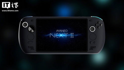 锐龙AI Max+ 395处理器，引领AYANEO NEXT 2掌机新纪元