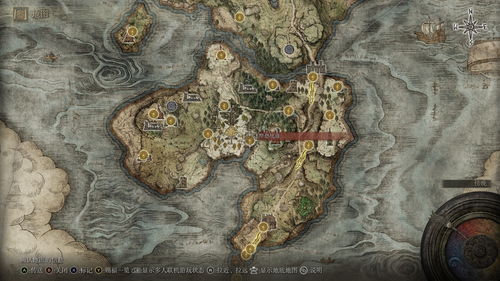 《艾尔登法环》地图全收集攻略：高效实用推荐指南