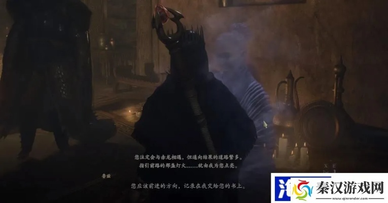 《龙之信条2》幻术师大师技能解锁攻略：揭秘高效解锁新价值