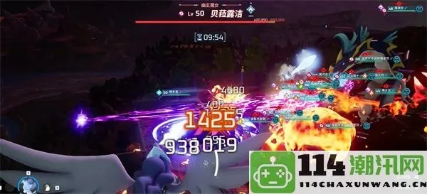 贝拉露洁技能搭配攻略：打造幻兽帕鲁最强阵容秘籍