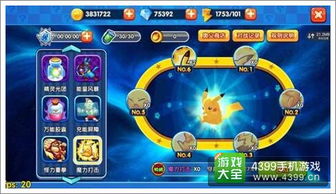 狂战士奶酪流新攻略：揭秘高效背包乱斗玩法技巧