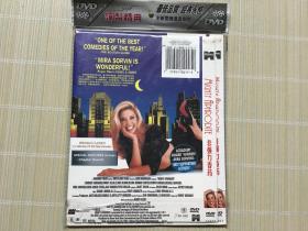 超英喜剧爆款《超英派遣中心》完胜百万销量，新平台再创传奇！