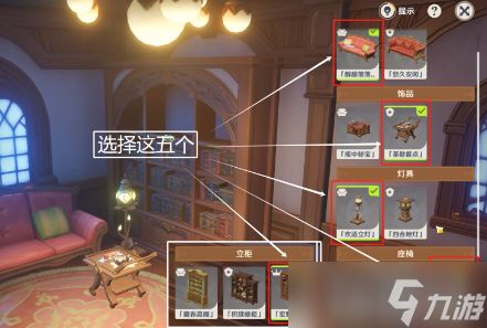 茸茸城堡大喵险攻略：解锁4.5版本满奖励新秘籍