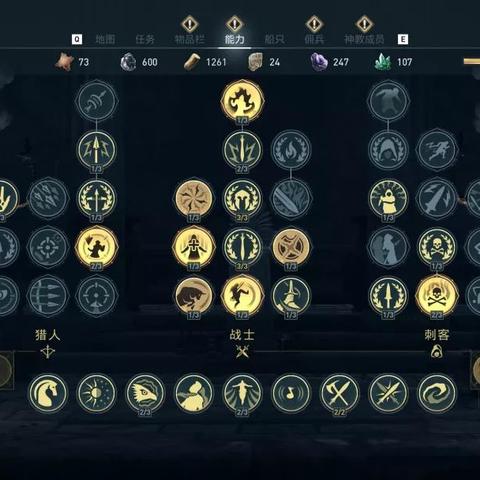 《龙之信条2》弓箭开荒攻略：高效弓箭玩法技巧解析