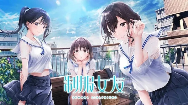 《制服女友》深度解析：玩法攻略，体验校园恋爱的独特魅力