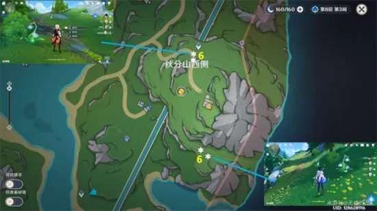 原神柔灯铃采集攻略：高效路线解锁新玩法