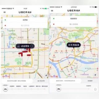 《绝区零》内测申请攻略，揭秘预约官网高效途径