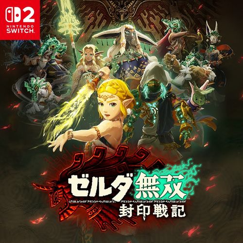 七日薄传奇：塞尔达无双封印战纪，新篇章领衔启航