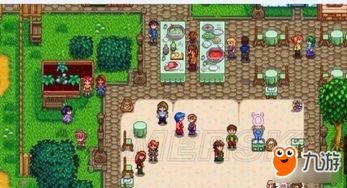 星露谷物语秘籍宝典：解锁农场奇遇新篇章