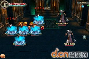 《龙之信条2》玫瑰支线攻略：深度解析带刺玫瑰秘籍解锁技巧