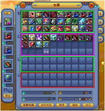 封印小瓶高效用法解析，解锁《龙之信条2》神秘力量