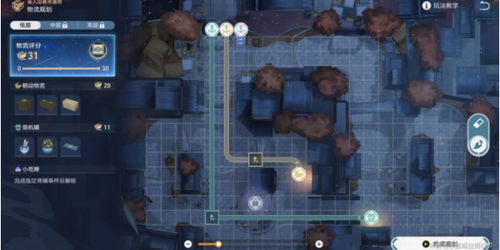 《崩坏星穹铁道》2.1罗刹打造秘籍：高效出装与阵容搭配攻略解析