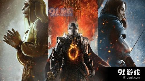 火山岛营地升级攻略：深度解析《龙之信条2》一周目新策略