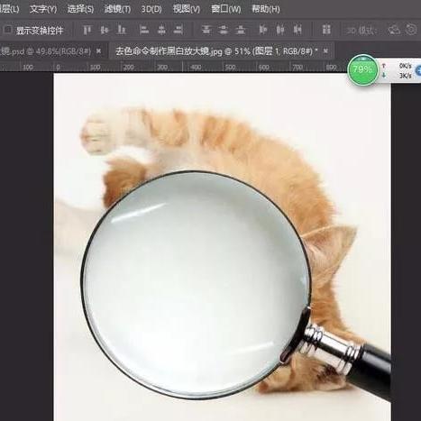 PS5版道具复制技巧大揭秘，轻松掌握新价值攻略