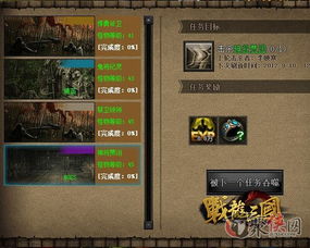 《龙之信条2》盗贼技能精解与实战搭配指南，解锁高效战斗新境界