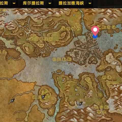 《龙之信条2》追随者特技获取攻略：随从特技习得新途径