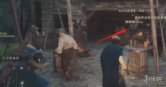 《龙之信条2》功罪棋子攻略：高效完成任务新技巧揭秘