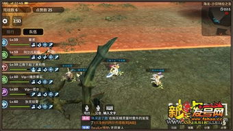 《龙之信条2》腐化龙藏匿轨迹深度解析，探寻神秘新价值