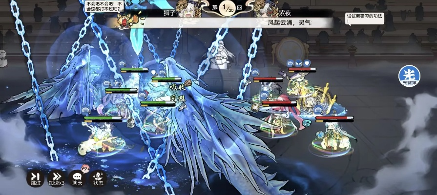 速核爆驱散流阵容攻略：揭秘全新竞技场制胜秘籍