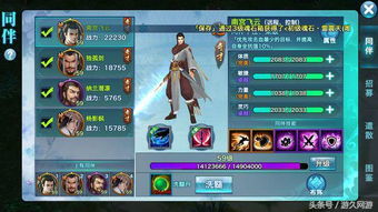 《铃兰之剑》哈斯娜攻略：深度解析加点与全新配装技巧