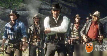 荒野大镖客2第二章宝藏攻略，金条获取新技巧揭秘