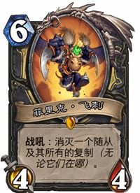 飞雷刺技能轻松入手攻略，解锁新境界技巧分享