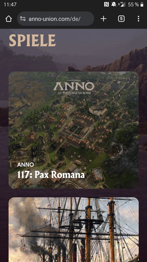 探索纪元117罗马和平：深度体验历史战争新魅力