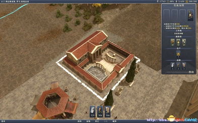 纪元117罗马和平版选哪个？深度解析标准版与黄金版内容差异