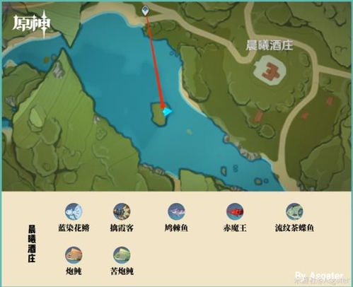 蒙德钓鱼攻略：揭秘擒霞客必去钓点全解析