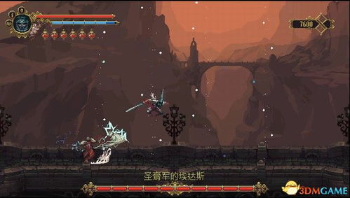 凋灵BOSS战攻略：高效击败技巧全解析**新招式**