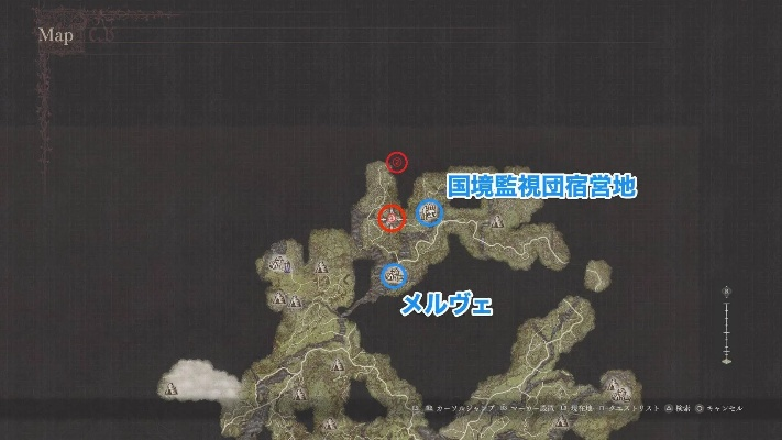 《龙之信条2》旅店位置速查，探秘住宿攻略新亮点