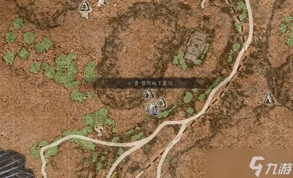 《龙之信条2》古战士遗骨获取攻略详解，高效获取新技巧揭秘